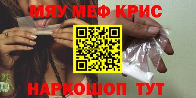 каннабис Конаково