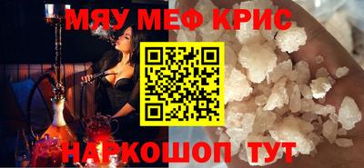 каннабис Конаково