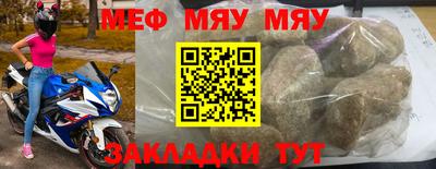 тгк Коммунар