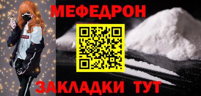 тгк Коммунар