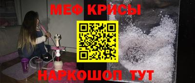 марки nbome Комсомольск-на-Амуре