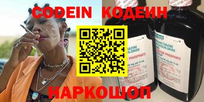 тгк Коммунар
