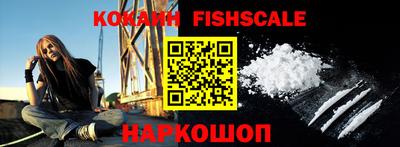 каннабис Конаково