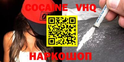 тгк Коммунар