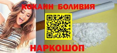 каннабис Конаково