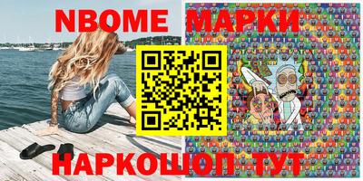 каннабис Конаково