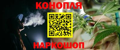 тгк Коммунар