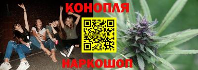 тгк Коммунар