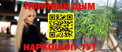 тгк Коммунар