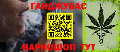 тгк Коммунар