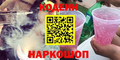 тгк Коммунар