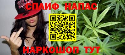 марки nbome Комсомольск-на-Амуре