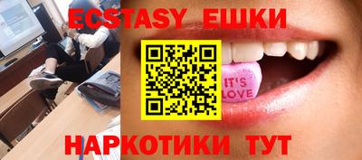 каннабис Конаково