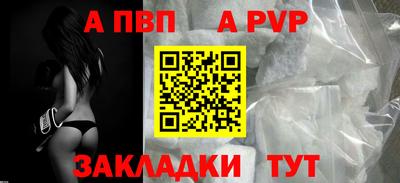 тгк Коммунар