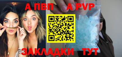 тгк Коммунар
