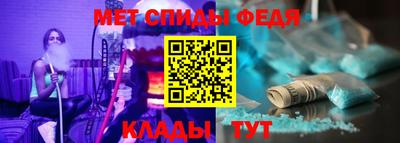 тгк Коммунар