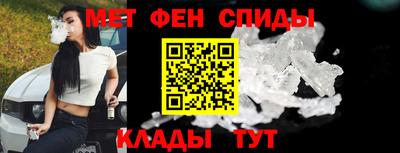 каннабис Конаково