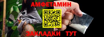 каннабис Конаково