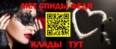 каннабис Конаково