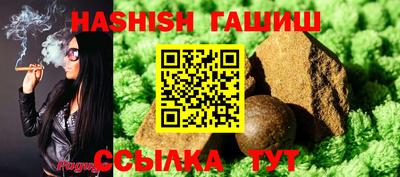 каннабис Конаково