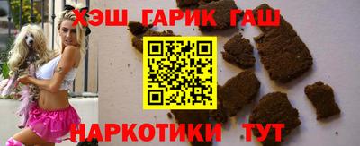 тгк Коммунар