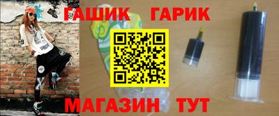 тгк Коммунар