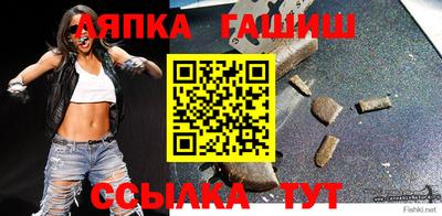 марки nbome Комсомольск-на-Амуре