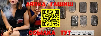 тгк Коммунар