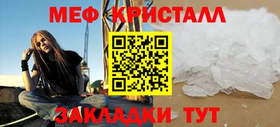 марки nbome Комсомольск-на-Амуре