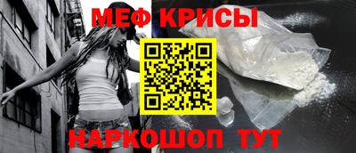тгк Коммунар