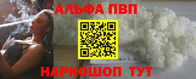 каннабис Конаково