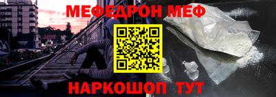 каннабис Конаково